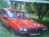 BACAU de vinzare dacia 1310tx/5+1 trepte1984